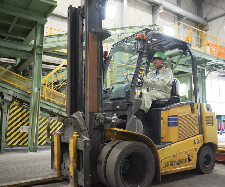 日本磁力選鉱株式会社