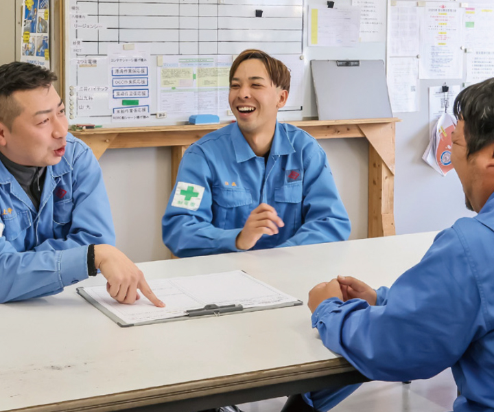 山協港運株式会社