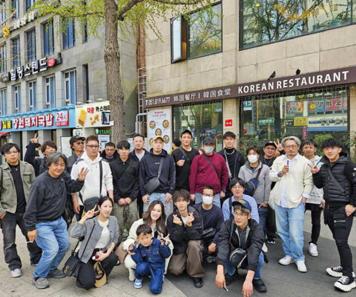 株式会社大石工業